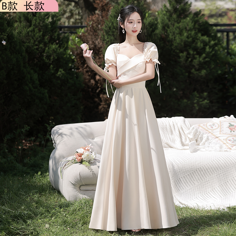  3XL+Long, summer, thin, champagne color   + $1.57 
