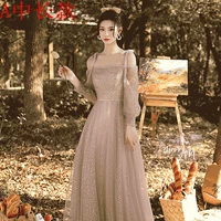 Длинный, средней длины