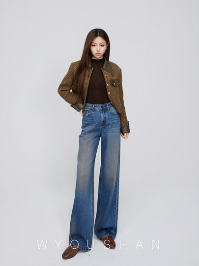 【王幼珊】阔腿牛仔裤女拖地高腰秋冬季直筒长裤宽松裤子 漆蓝505