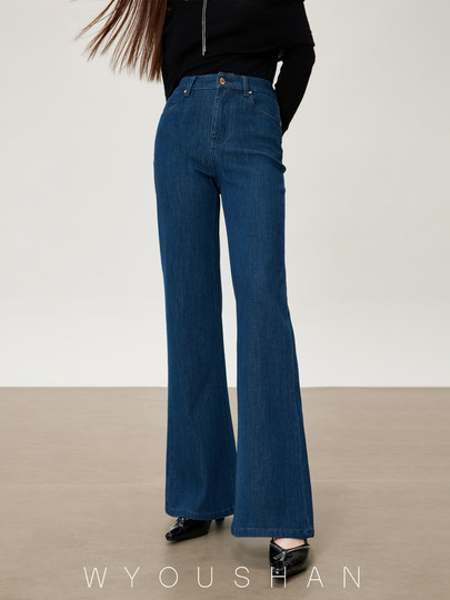 【王幼珊】微喇牛仔裤女高腰显瘦秋冬季小个子喇叭裤子 罗蓝9209