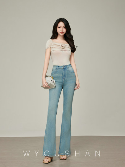 Slightly booted jeans for women, high-waisted, slim-fitting, autumn and winter petite bell-bottoms, light-colored pants 9109