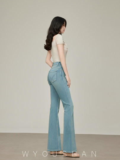Slightly booted jeans for women, high-waisted, slim-fitting, autumn and winter petite bell-bottoms, light-colored pants 9109