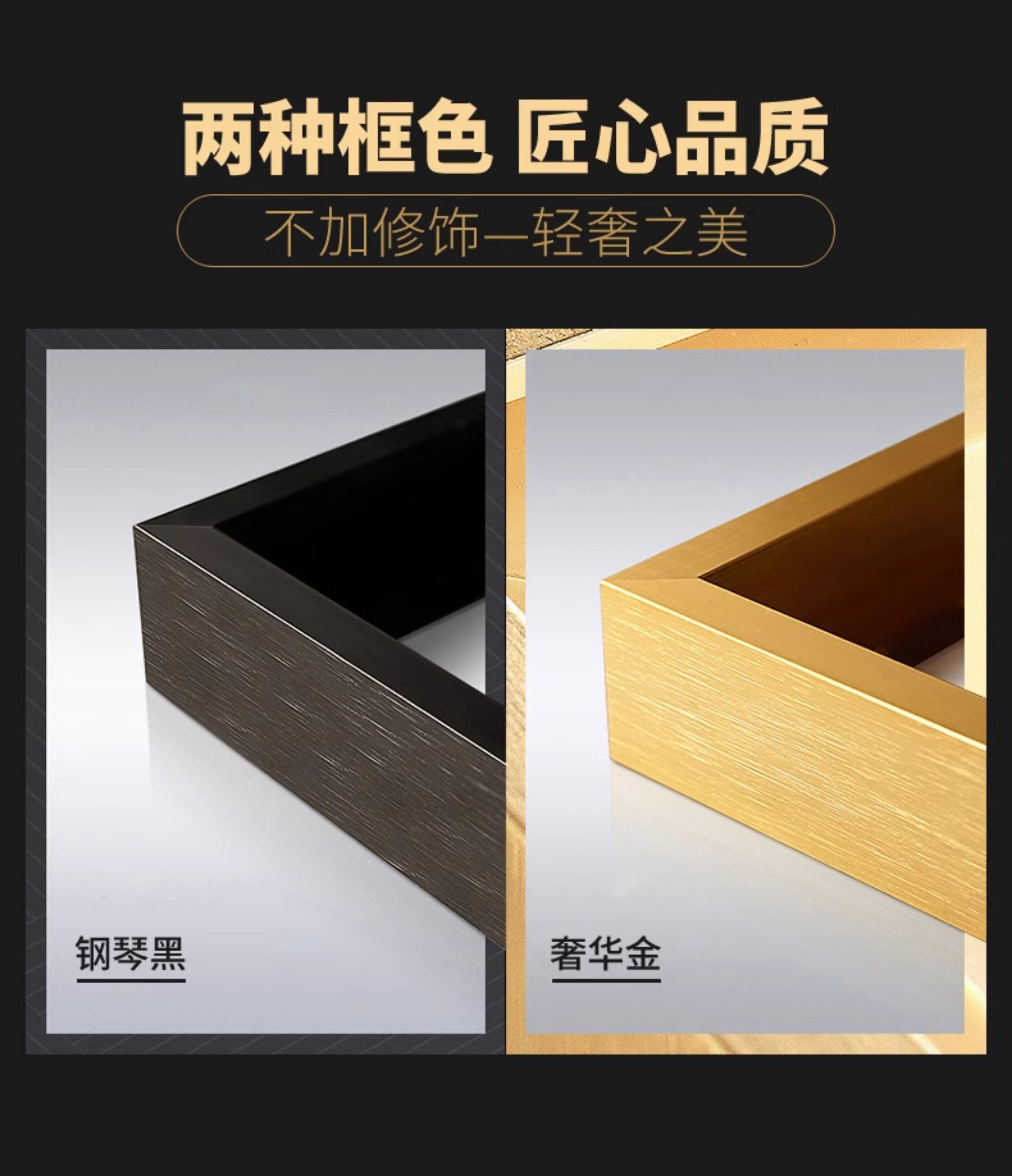 电表箱装饰画竖版免打孔抽象落日晚霞配电箱遮挡电闸箱总开关挂画详情14