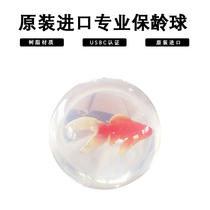 Fuli Bowling Supplies New Imported Bowling Transparent Goldfish Series