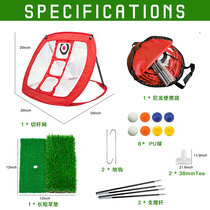 Golf practice net set chipping net square practice net portable folding set ball net golf supplies