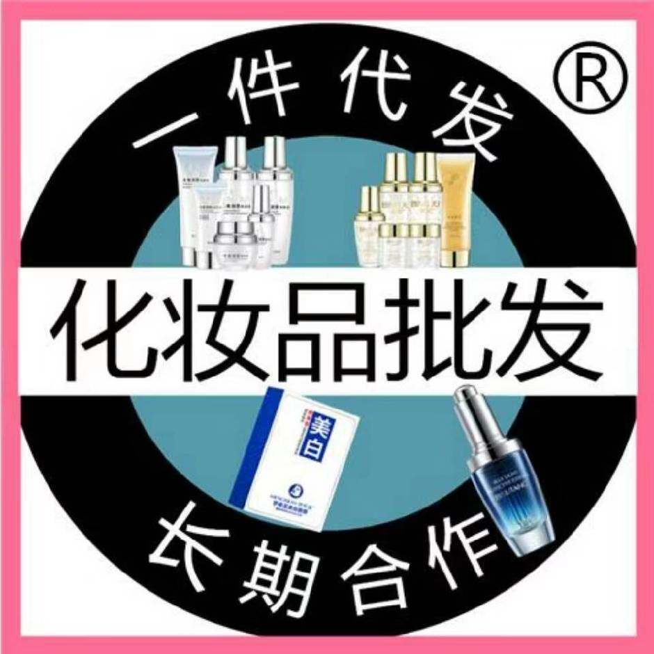 豆包面膜店