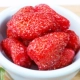 Клубника сушеная консервированная 1 кг [желательно качество]