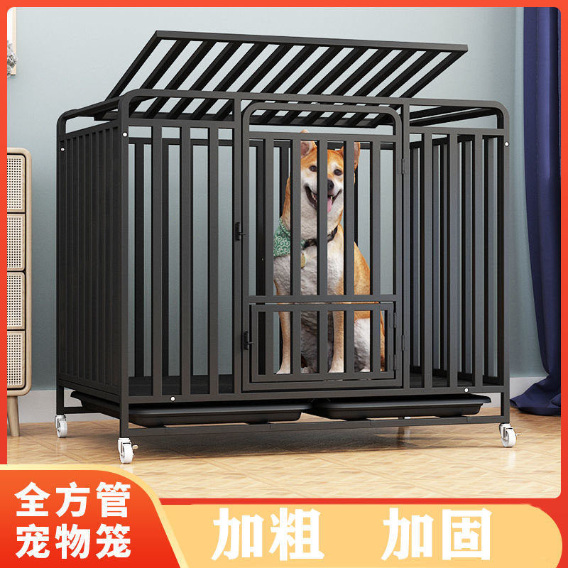 Dog cage large and medium-sized dog six-sided full-tube golden retriever Labrador indoor and outdoor universal dog cage with toilet extra large