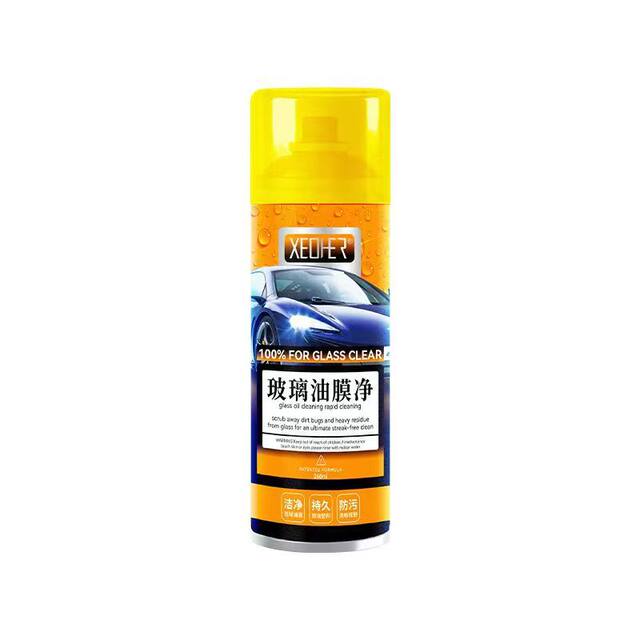 Multifunctional car oil film cleaning remover front windshield ປະສິດທິພາບ degreasing foam Remover ນ້ໍາ film ຕົວແທນທໍາຄວາມສະອາດ