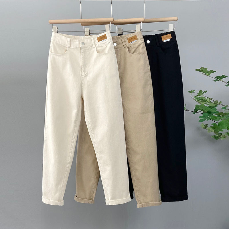 High-Elastic Plus-Size Women's Jeans 2026 Summer New High-Waisted Loose Casual Slimming Dad-Style Harem Cropped Pants Trendy