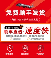 ↓ ↓ ↓ Ниже приведены три комбинированных пакета больше стоимости -эффективной ↓ ↓ ↓ ↓