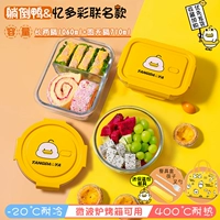 Erge [Duck/Huang Duck Name] 1060+710 Пакет отопления+посуда для