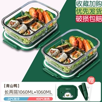 [Qi Green Duck/Co -Brice] 1060+1060 (только 50 наборов сбора и покупки посуды)