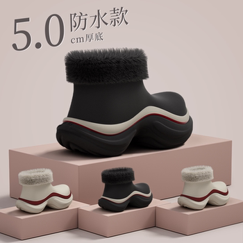New 5.0cm Waterproof Eva Thick-Soled Cotton Slippers for Women, Winter Warm Indoor Home Slippers with Closed Heel and Closed Toe for Outdoor Wear