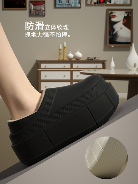 7.5 cm Thick-Soled, Height-Increasing, Waterproof, Closed-Back soft sole Cotton Slippers for Women, Suitable for Winter, Outdoor Wear, Home Use, Indoor, Fleece-Lined, Warm, and Soft