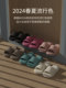 Buy One Get One Free Eva soft sole Summer Slippers for Men and Women, Couple's Home Indoor Bathing Soft-Soled Non-Slip Slippers for Outdoor Wear
