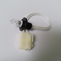 Dongtang DP-8078 8068 8010 8088 8018 8038 biochemical analyzer light source bulb 12V20W