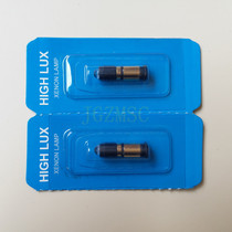 HEINE X-01 88 110 XHL #110 2 5V MINI 3000 otoscope bulb