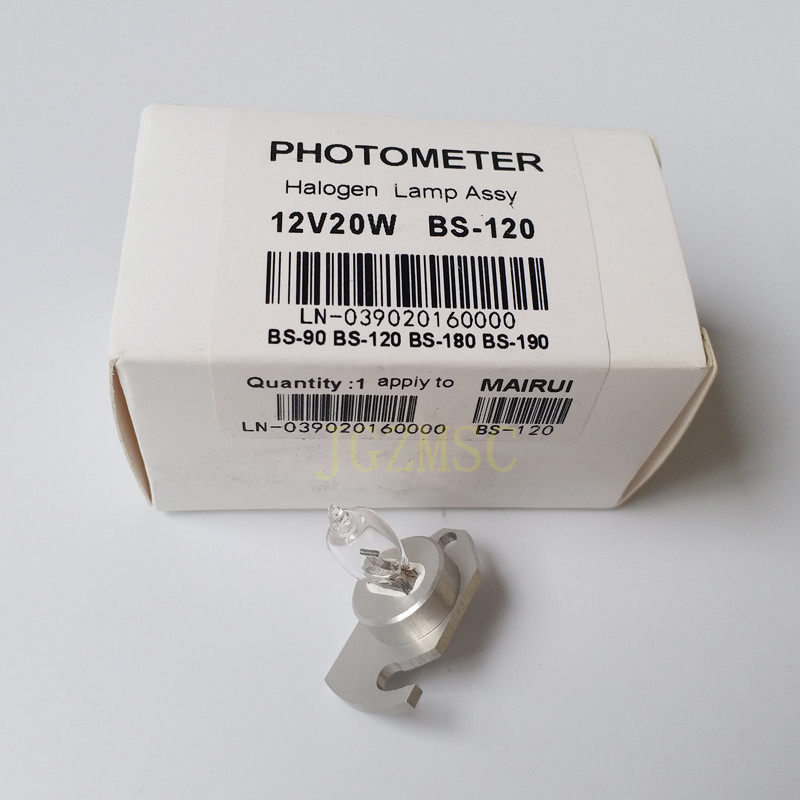 Myrie BS-120 180 190 Light Source Light Bubble 12V20W Halogen Halogen Bubble