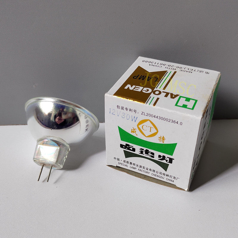 JCR 12V30W reflective cup lightcup 12V30W microscopy bulb cold light source instrument bulb bulb bulb