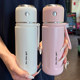 Thermos Cup for Women, High Aesthetic Value, 2026 New Model, Men's Tea and Water Separation Cup, Portable Direct Drinking Tea Cup for Students