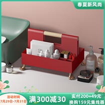 Empty meow meow] Cat claw creative cosmetics lipstick storage box Desktop perfume storage plate shelf living room