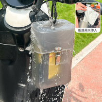 Battery car electric car charger rainproof box waterproof universal protective cover outdoor charging storage socket rainproof cover