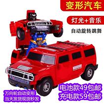  Doduo preferred factory direct sales 2021 brand new upgrade man-machine mutual change light music automatic deformation robot