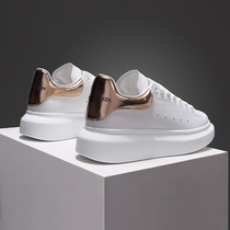 Mckun Pago Tree Microflagship Store Small White Shoes Woman 2021 New summer genuine leather breathable thick bottom Heightening Rice Cake Shoes