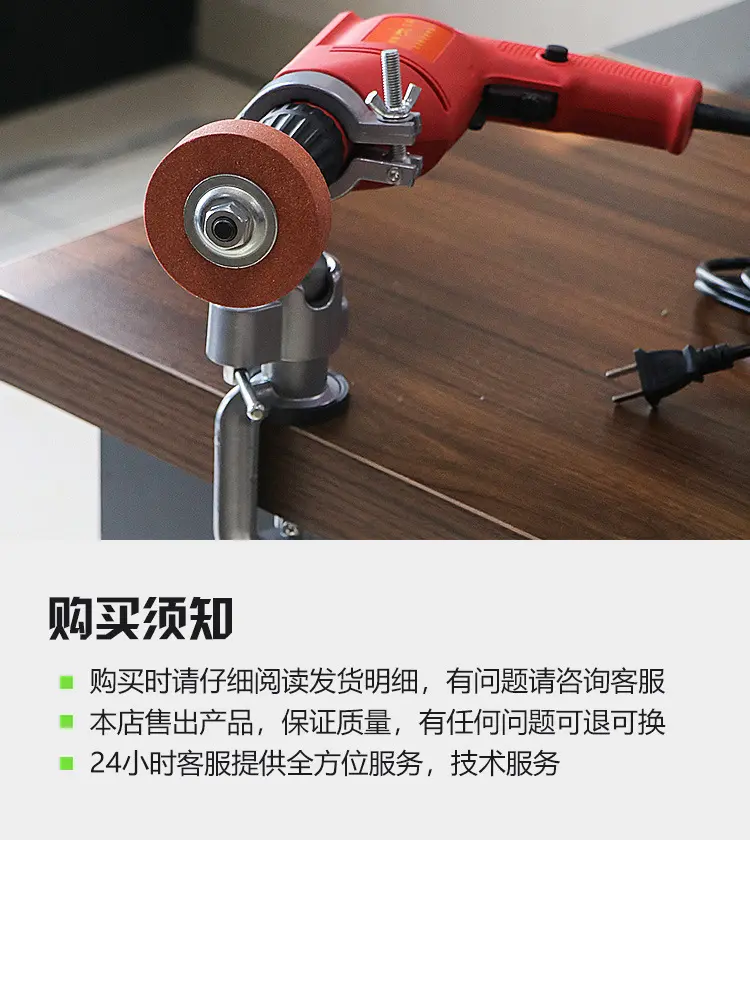Многофункциональные плоскогубцы 电磨电钻万向旋转固定支架铝合金多功能吸盘式手枪钻桌虎台钳架子