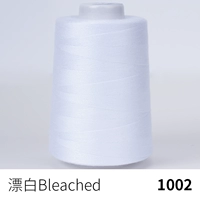 Отбеливать