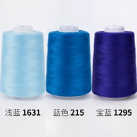 Blue Collection [Обратите внимание после выбора заказа] Замечания]