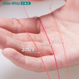 203 Джинсовая линия джинсовая джинсы швейная нить выделенная грубая нить домашняя швейная машина черно -белая линия группы пагоды линия