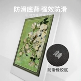 Быстрый быстросохнущий нескользящий ковер для домашнего использования, коврик, хорошо впитывает воду