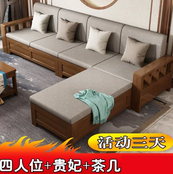 Đặt ghế sofa căn hộ nhỏ sử dụng kép mùa đông và mùa hè L123 phòng khách hiện đại Trung Quốc góc lưu trữ mùa đông và mùa hè kết hợp sử dụng kép - Ghế sô pha