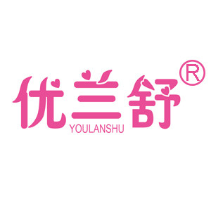 优兰舒洗护用品企业店