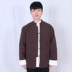 Xuân Thu thậm chí vai tay áo jacket Trung Quốc vải thô vai tay kẹp cổ hủ Tang quần áo của nam giới khóa quần áo Vintage ông già 