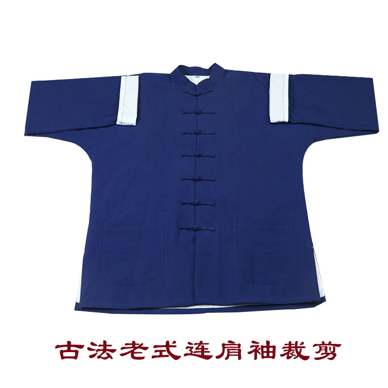 Xuân Thu thậm chí vai tay áo jacket Trung Quốc vải thô vai tay kẹp cổ hủ Tang quần áo của nam giới khóa quần áo Vintage ông già