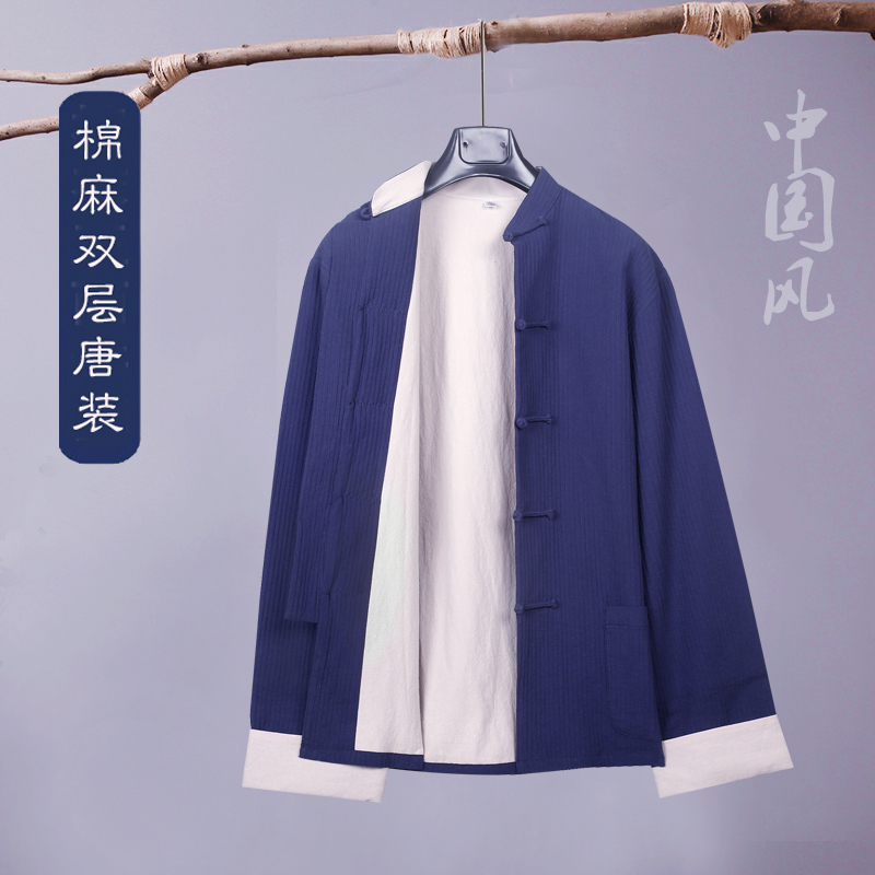 Spring and autumn Dad clothes Dang clothes jacket men cotton linen Chinese style disc buckle blouses Chinese wind aged men's clothing Long sleeves Grandfather-Taobao