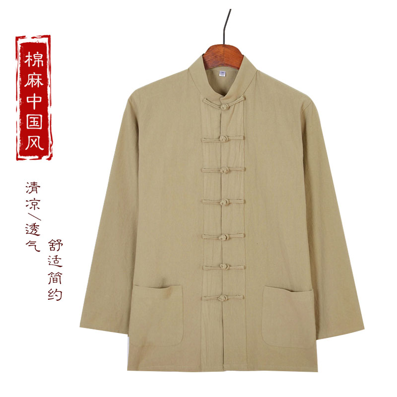 Cotton and linen men's Tang suit long-sleeved buckle jacket men's Chinese style Chinese shirt Tang suit bottoming shirt retro meditation suit summer