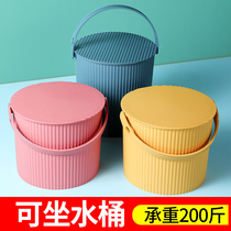 Bucket Stool Home Water Storage Fishing Bucket Hand Bathing Basket Laundry With Bottled Water Containing Barrel Plastic Thickened