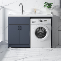 Wave Whale Bathroom Space Aluminum Washing Machine Cabinet Nordic Wind Balcony Bath Cabinet Combination Integrated With Washboard Table Basin Laundry