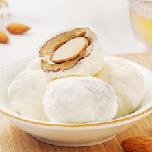 【带巴旦木】奶酪杏仁夹心250g