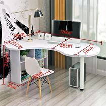 Desk Doctor Desk Diagnosis Desk Outpatient Community Pet Hospital School Hall Table Single Desk Arc