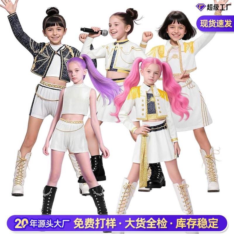 2025 Amazon New Style Girl Demon Hunter Costume Children's Trendy Singer Children's Clothing Set Demon Hunter Girl Group