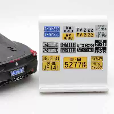 Радиоуправляемая машина, реалистичная модель автомобиля, делается под заказ, масштаб 1:10, Гонконг