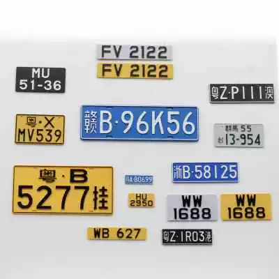 Радиоуправляемая машина, реалистичная модель автомобиля, делается под заказ, масштаб 1:10, Гонконг