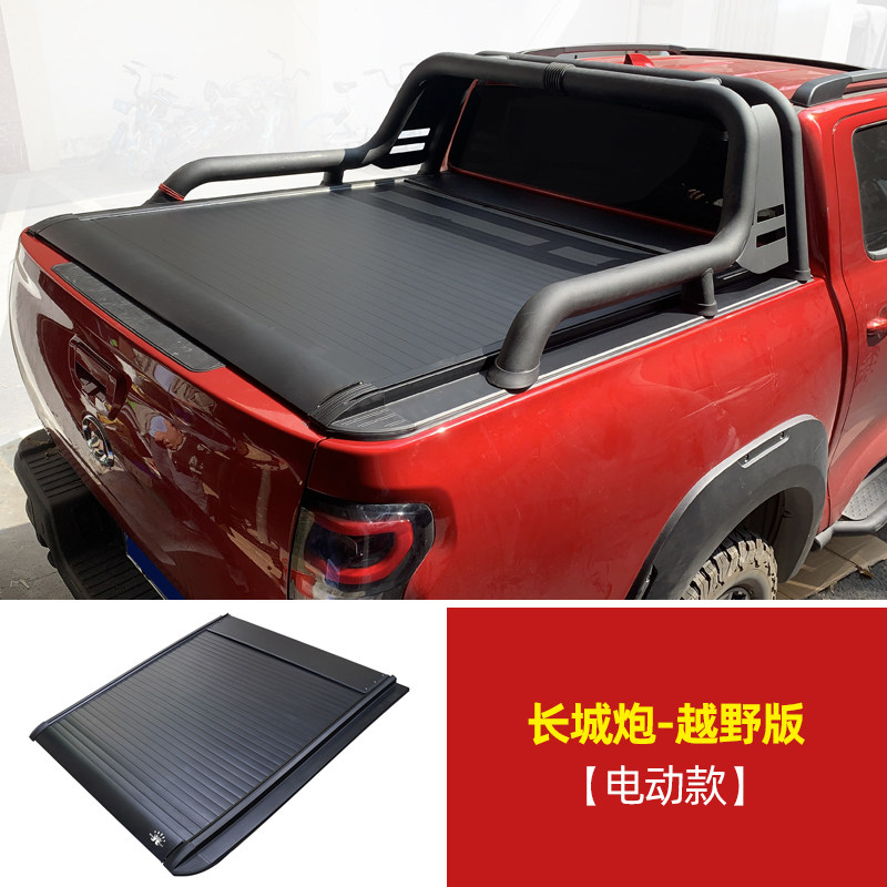 Замок крышки кузова Great Wall Cannon Off-road электрический