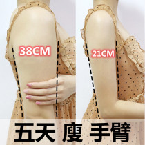 (Recommended by Xiaohongshu) This year’s very popular method is to use sleep to wake up and lose weight before going to bed to counterattack the little devil and to tighten the abdomen for lazy people.