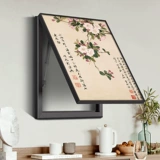 Мощный счетчик коробка декоративная коробка для рисования.